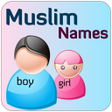 Programikonen: Baby Islamic Names  Meani…