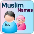 Baby Islamic Names  Meanings - Muslim Kids Names