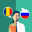 Иконка программы: Romanian-Russian Translat…