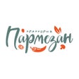 Иконка программы: Пармезан