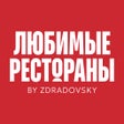 Ikona programu: Пармезан