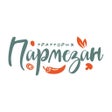 Icon of program: Пармезан