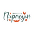 Ikona programu: Пармезан