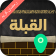 Programikonen: Qibla Finder - Athan, Qib…