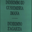 プログラムのアイコン：INDIRIMBO ZO MUGITABO