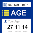 Icon of program: Age Calculator: Date of B…