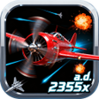Ikon program: Space Craft:AD 2355