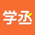 Programikonen: 学丞-晓艳老师课堂