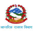 Icoon van programma: IRD Nepal