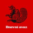 Ikona programu: Avaz