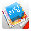 Programikonen: 미카 영어 발음 보기  번역  듣기