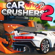 プログラムのアイコン：Car Crushers 2