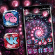 程序图标:Neon Spiral Circle Launch…