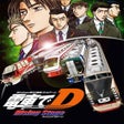 Icon of program: Densha de D: Rising Stage
