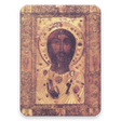 Icon of program: ქართული გალობა
