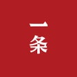 أيقونة البرنامج: 一条-中国人的生活美学