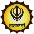 Ikon program: Gurbani Shabad Kirtan