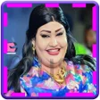 أيقونة البرنامج: أغاني عوضية عذاب