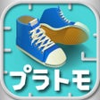Icône du programme : プラトモ