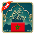 プログラムのアイコン：اوقات الصلاة في المغرب
