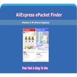 Ícone do programa: AliPacket | AliExpress eP…