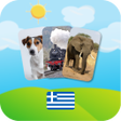 Ícone do programa: Kids Cards in Greek