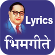 Icon of program: Bhimgeete
