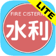 Programikonen: 全国水利台帳LITE