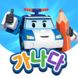 Ikona programu: Learn Hangeul with Roboca…