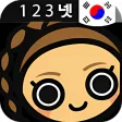 Learn Korean Numbers Fast
