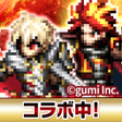 プログラムのアイコン：ラストクラウディア