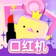 ไอคอนของโปรแกรม: 我爱抓娃娃