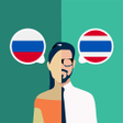 Russian-Thai Translator icon