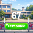 Иконка программы: Lets Dunk It