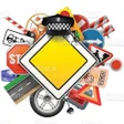 Icon of program: TRAFFIC RULESAmategeko yu…