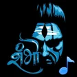 Ikona programu: Mahakal Ringtones