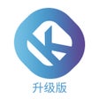 Ikon program: 卡神管家