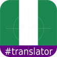 Иконка программы: Nigerian English Translat…