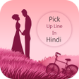 Icoon van programma: Pick up lines in Hindi me…