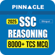 Icoon van programma: Pinnacle SSC Reasoning Bo…