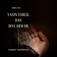 程序图标：Yasin Tahlil dan Doa Arwa…