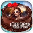 Programikonen: Birthday Cake photo frame