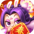 프로그램 아이콘: 随机冲突土豆英雄