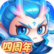ไอคอนของโปรแกรม: 随机冲突土豆英雄
