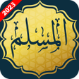 Programikonen: المسلم  القرآن الكريم  أذ…