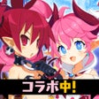 魔界戦記ディスガイアRPGやり込みRPGゲーム icon