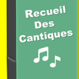 Icône du programme : Recueil des Cantiques