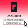 프로그램 아이콘: css scanner