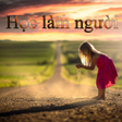 プログラムのアイコン：Học làm người