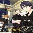 Иконка программы: Love Letter From Thief X